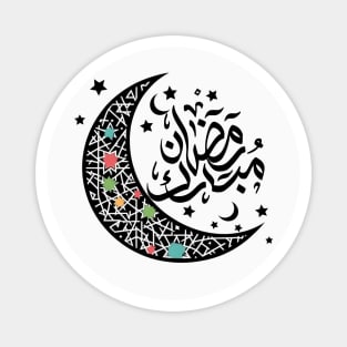 Ramadan Mubarak Kareem Magnet